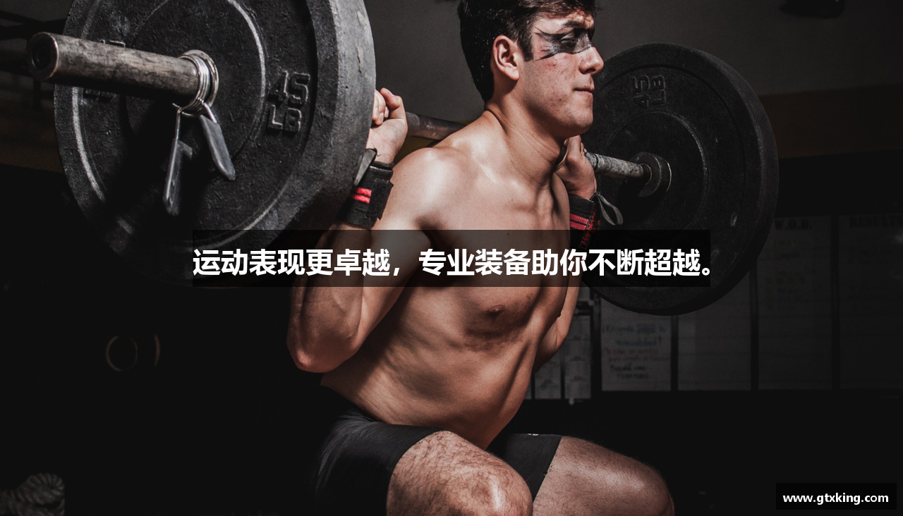 冠天下娱乐城平台入口