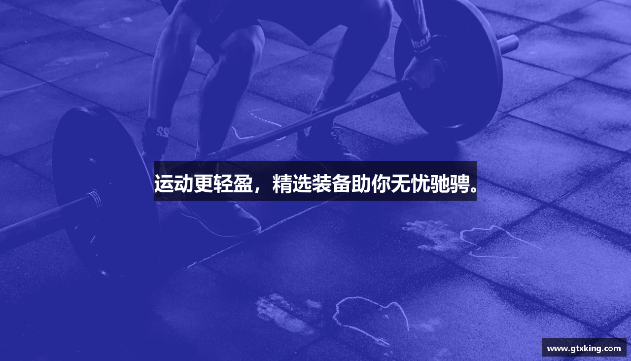 冠天下娱乐城官网