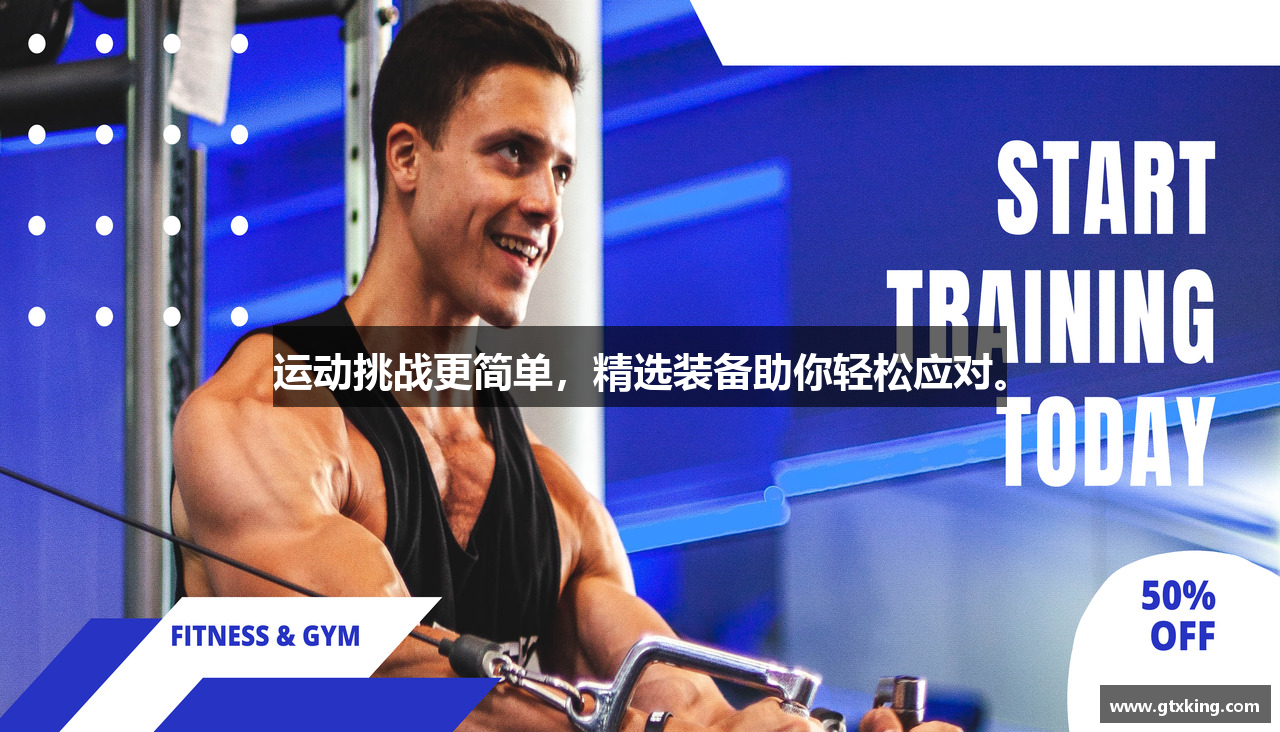 冠天下娱乐城app下载